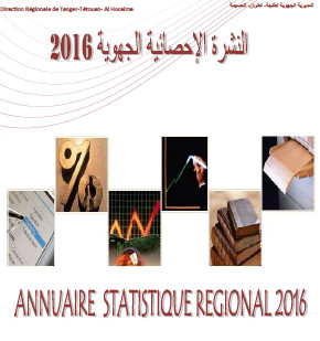 Annuaire Statistique Région Tanger_Tétouan-Al Hoceima 2016 Annuaire Statistique Région Tanger_Tétouan-Al Hoceima 2016