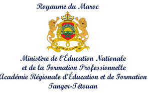 اجتماع لجنة المولرد البشرية الفرعية المنبثقة عن المجلس الإداري للأكاديمية اجتماع لجنة المولرد البشرية الفرعية المنبثقة عن المجلس الإداري للأكاديمية