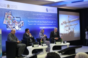 المناظرة الجهوية الأولى حول التجارة الداخلية بطنجة المناظرة الجهوية الأولى حول التجارة الداخلية بطنجة