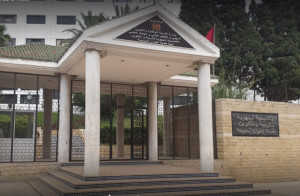 اجتماع المجلس الاداري للأكاديمية الجهوية للتربية والتكوين بتطوان اجتماع المجلس الاداري للأكاديمية الجهوية للتربية والتكوين بتطوان