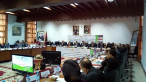 المجلس الإداري لأكاديمية جهة طنجة تطوان الحسيمة  المجلس الإداري لأكاديمية جهة طنجة تطوان الحسيمة