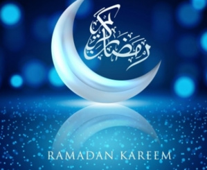 تهنئة