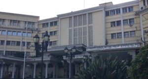 Organisation des ateliers préparatoires du 1er colloque national sur la régionalisation avancée Organisation des ateliers préparatoires du 1er colloque national sur la régionalisation avancée