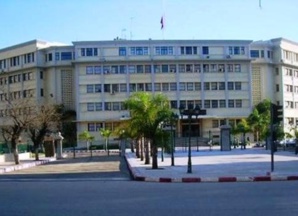 اجتماع اللجنة الإقليمية للتنمية البشرية لعمالة طنجة أصيلة اجتماع اللجنة الإقليمية للتنمية البشرية لعمالة طنجة أصيلة