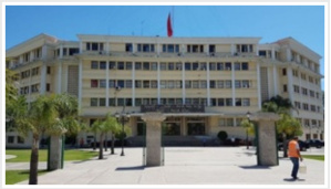 Réunion du lancement du plan de la mobilité urbaine durable de la commune de Tanger Réunion du lancement du plan de la mobilité urbaine durable de la commune de Tanger