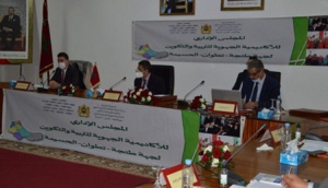 الدورة العادية للمجالس الإدارية للأكاديميات الجهوية للتربية والتكوين الدورة العادية للمجالس الإدارية للأكاديميات الجهوية للتربية والتكوين