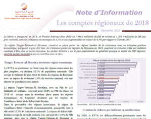 Note d'information sur les comptes régionaux 2018