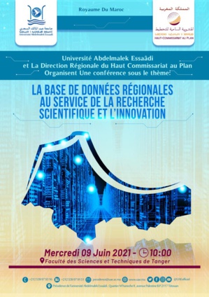 يوم دراسي لتقديم قاعدة المعطيات الجهوية يوم دراسي لتقديم قاعدة المعطيات الجهوية