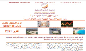 Note IPC Octobre 2021 Tanger_Tétouan_Al Hoceima (Base 100:2017) (consultable en trois versions: arabe, française et anglaise) Note IPC Octobre 2021 Tanger_Tétouan_Al Hoceima (Base 100:2017) (consultable en trois versions: arabe, française et anglaise)