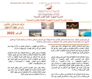 Note IPC Février 2022 Tanger_Tétouan_Al Hoceima (Base 100:2017) (consultable en trois versions: arabe, française et anglaise)