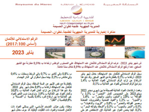 Note IPC Janvier  2023 Tanger_Tétouan_Al Hoceima (Base 100:2017) (consultable en trois versions: arabe, française et anglaise) Note IPC Janvier  2023 Tanger_Tétouan_Al Hoceima (Base 100:2017) (consultable en trois versions: arabe, française et anglaise)