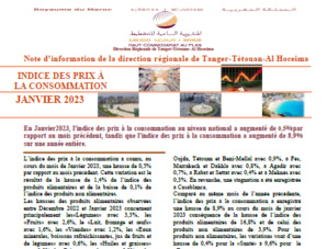 Note IPC Janvier ـ 2023 Tanger_Tétouan_Al Hoceima (Base 100:2017) (consultable en trois versions: arabe, française et anglaise)