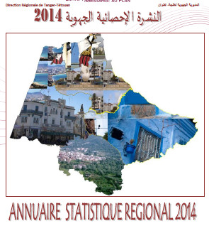 L'annuaire statistique 2011