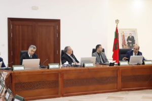 مرحلة وضع ترتيبات الإحصاء 2024 بإقليم العرائش    مرحلة وضع ترتيبات الإحصاء 2024 بإقليم العرائش