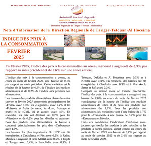 Note IPC Février 2025 Tanger_Tétouan_Al Hoceima (Base 100:2017) (consultable en trois versions: arabe, française et anglaise) Note IPC Février 2025 Tanger_Tétouan_Al Hoceima (Base 100:2017) (consultable en trois versions: arabe, française et anglaise)