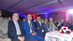الحفل الختامي للمهرجان الإقليمي للثقافة والإبداع والرياضة 