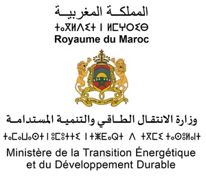 Atelier régional de présentation des résultats de l'étude relative à l'évaluation des gaz des décharges Atelier régional de présentation des résultats de l'étude relative à l'évaluation des gaz des décharges