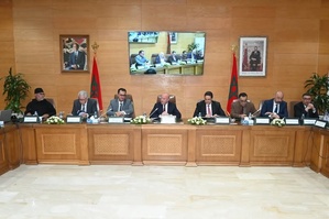 الدورة الثانية والعشرين للمجلس الإداري للوكالة الحضرية لطنجة الدورة الثانية والعشرين للمجلس الإداري للوكالة الحضرية لطنجة