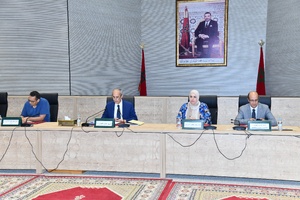 تقديم نتائج الإحصاء العام للسكان والسكنى 2024 بإقليم وزان
