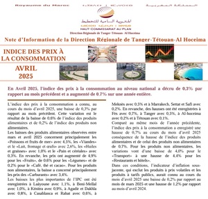 Note IPC Avril 2025 Tanger_Tétouan_Al Hoceima (Base 100:2017) (consultable en trois versions: arabe, française et anglaise)