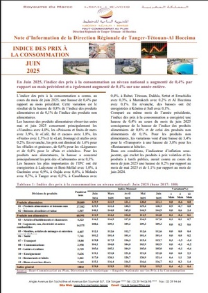 Note IPC Juin 2025 Tanger_Tétouan_Al Hoceima (Base 100:2017) (consultable en trois versions: arabe, française et anglaise)