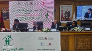 اللقاء الجهوي حول حقوق الأشخاص المسنين اللقاء الجهوي حول حقوق الأشخاص المسنين