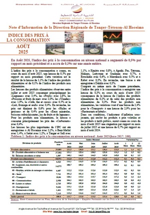 Note IPC Août 2025 Tanger_Tétouan_Al Hoceima (Base 100:2017) (consultable en trois versions: arabe, française et anglaise) Note IPC Août 2025 Tanger_Tétouan_Al Hoceima (Base 100:2017) (consultable en trois versions: arabe, française et anglaise)