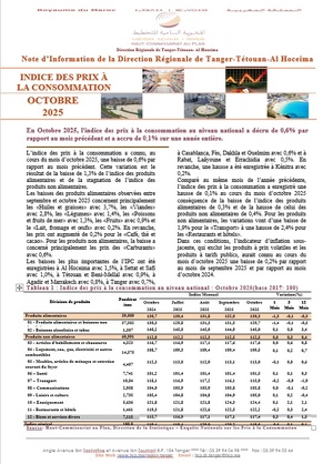 Note IPC Octobre 2025 Tanger_Tétouan_Al Hoceima (Base 100:2017) (consultable en trois versions: arabe, française et anglaise) Note IPC Octobre 2025 Tanger_Tétouan_Al Hoceima (Base 100:2017) (consultable en trois versions: arabe, française et anglaise)