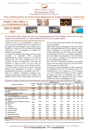 Note IPC Décembre 2025 Tanger_Tétouan_Al Hoceima (Base 100:2017) (consultable en trois versions: arabe, française et anglaise) Note IPC Décembre 2025 Tanger_Tétouan_Al Hoceima (Base 100:2017) (consultable en trois versions: arabe, française et anglaise)