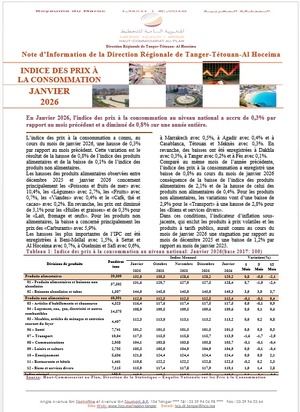 Note IPC Janvier 2026 Tanger_Tétouan_Al Hoceima (Base 100:2017) (consultable en trois versions: arabe, française et anglaise) Note IPC Janvier 2026 Tanger_Tétouan_Al Hoceima (Base 100:2017) (consultable en trois versions: arabe, française et anglaise)