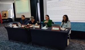 اللقاء حول موضوع: "العدالة المنصفة: مسارات في أفق تمكين ولوج النساء والفتيات للعدالة اللقاء حول موضوع: "العدالة المنصفة: مسارات في أفق تمكين ولوج النساء والفتيات للعدالة