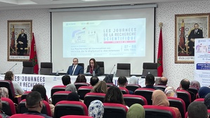 أيام البحث العلمي بجامعة عبد المالك السعدي بتطوان أيام البحث العلمي بجامعة عبد المالك السعدي بتطوان