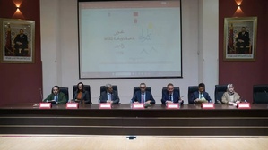 الندوة العلمية في إطار البرنامج الاحتفالي بتطوان عاصمةً متوسطية للثقافة والحوار لسنة 2026 الندوة العلمية في إطار البرنامج الاحتفالي بتطوان عاصمةً متوسطية للثقافة والحوار لسنة 2026