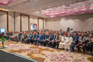 2026-2022 المنتدى الجهوي للإصلاح التربوي