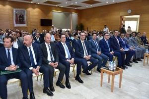 تخليد الذكرى 21 للمبادرة الوطنية للتنمية البشرية تحت شعار: “حوكمة المبادرة الوطنية للتنمية البشرية: رافعة للإدماج والمشاركة من أجل تعزيز التنمية البشرية