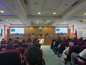 ندوة حول مشروع: "التكوين من أجل الإدماج في سوق الشغل وتطوير الكفاءات