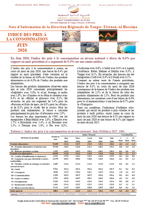 Note IPC Juin 2026 Tanger_Tétouan_Al Hoceima (Base 100:2017) (consultable en trois versions: arabe, française et anglaise)