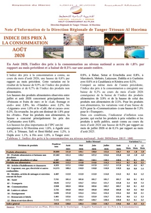 Note IPC Août 2026 Tanger_Tétouan_Al Hoceima (Base 100:2017) (consultable en trois versions: arabe, française et anglaise) Note IPC Août 2026 Tanger_Tétouan_Al Hoceima (Base 100:2017) (consultable en trois versions: arabe, française et anglaise)