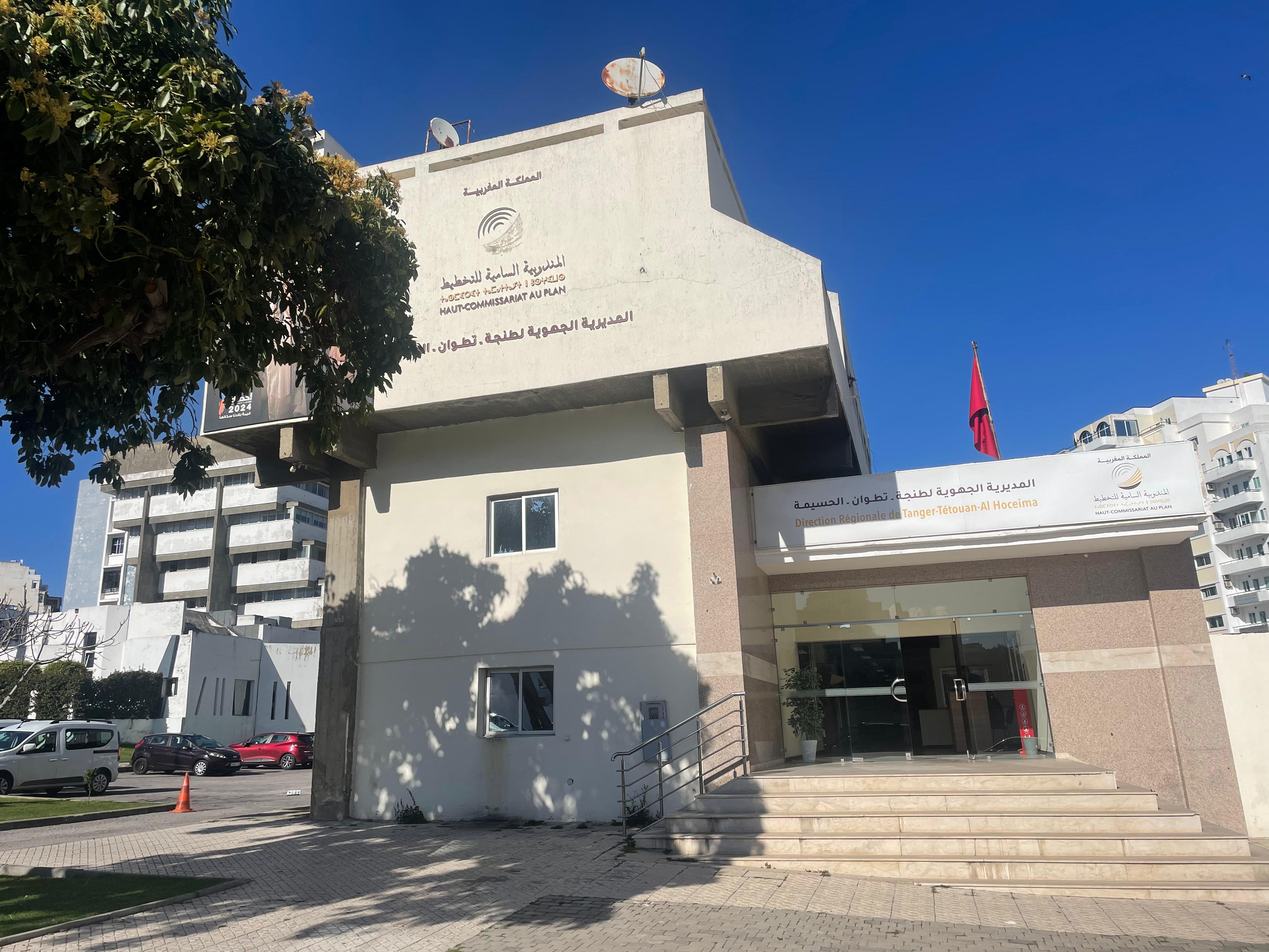 Missions de la Direction régionale de Tanger Tetouan Al-Hoceima Missions de la Direction régionale de Tanger Tetouan Al-Hoceima