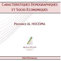 Série provinciale de la province d'Al Hoceima RGPH 2014