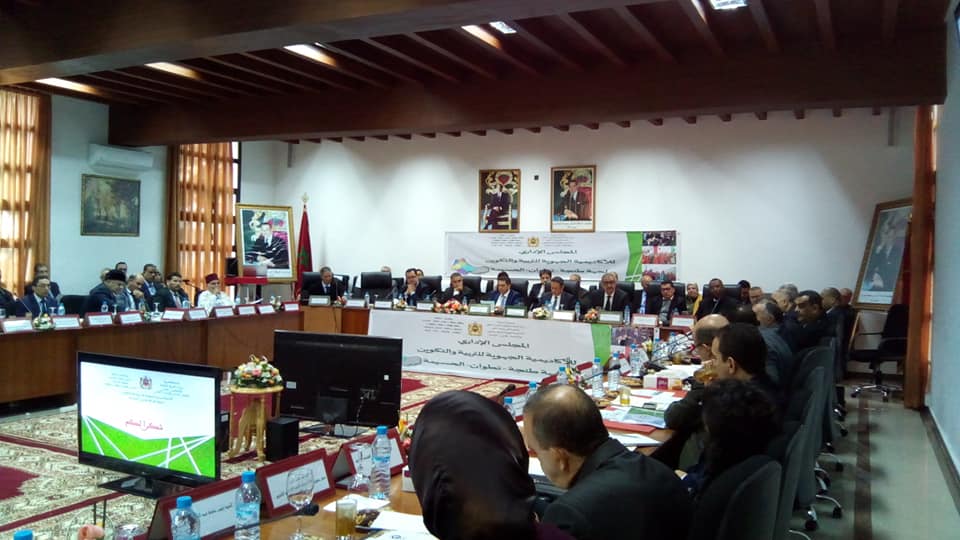 المجلس الإداري لأكاديمية جهة طنجة تطوان الحسيمة  المجلس الإداري لأكاديمية جهة طنجة تطوان الحسيمة