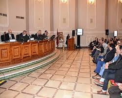 إعداد التصميم الجهوي لإعداد التراب لجهة طنجة تطوان الحسيمة  إعداد التصميم الجهوي لإعداد التراب لجهة طنجة تطوان الحسيمة