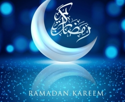 تهنئة تهنئة