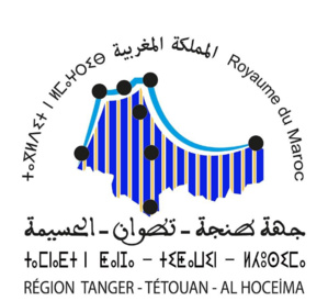 "Tanger EEDAYS" ندوة الاستراتيجية الجهوية لاقتصاد الماء والطاقة   "Tanger EEDAYS" ندوة الاستراتيجية الجهوية لاقتصاد الماء والطاقة