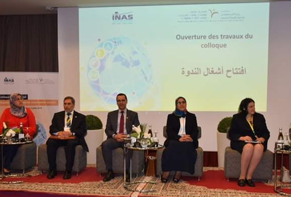 "الندوة الدولية حول "الإعاقة والتكوين والتدخل الإجتماعي "الندوة الدولية حول "الإعاقة والتكوين والتدخل الإجتماعي