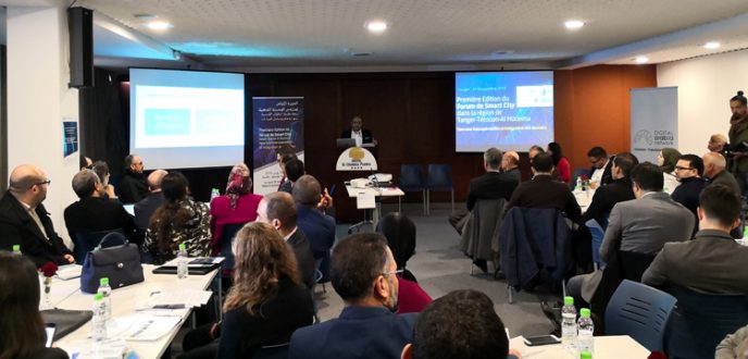 منتدى المدينة الذكية بجهة طنجة تطوان الحسيمة منتدى المدينة الذكية بجهة طنجة تطوان الحسيمة