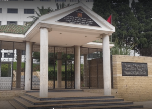 اجتماع اللجن الفرعية المنبثقة من  المجلس الإداري للأكاديمية الجهوية للتربية والتكوين اجتماع اللجن الفرعية المنبثقة من  المجلس الإداري للأكاديمية الجهوية للتربية والتكوين