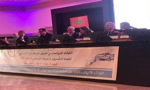 لقاء تواصلي حول البرنامج الوطني للتزود بالماء الشروب ومياه السقي 2020/2027 لقاء تواصلي حول البرنامج الوطني للتزود بالماء الشروب ومياه السقي 2020/2027