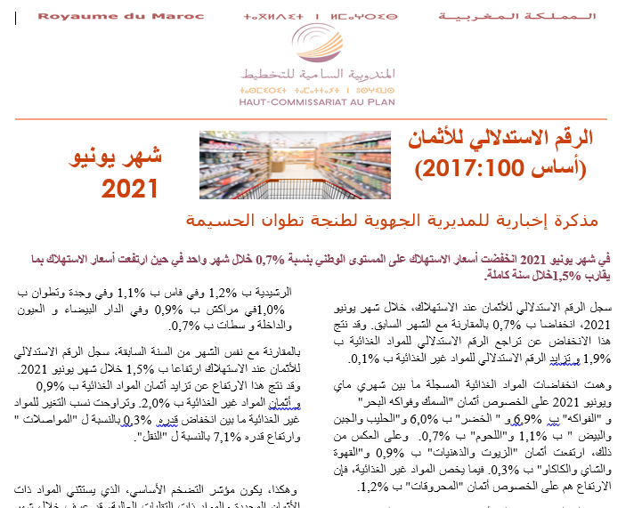 Note IPC Juin 2021 Tanger_Tétouan_Al Hoceima (Base 100:2017)