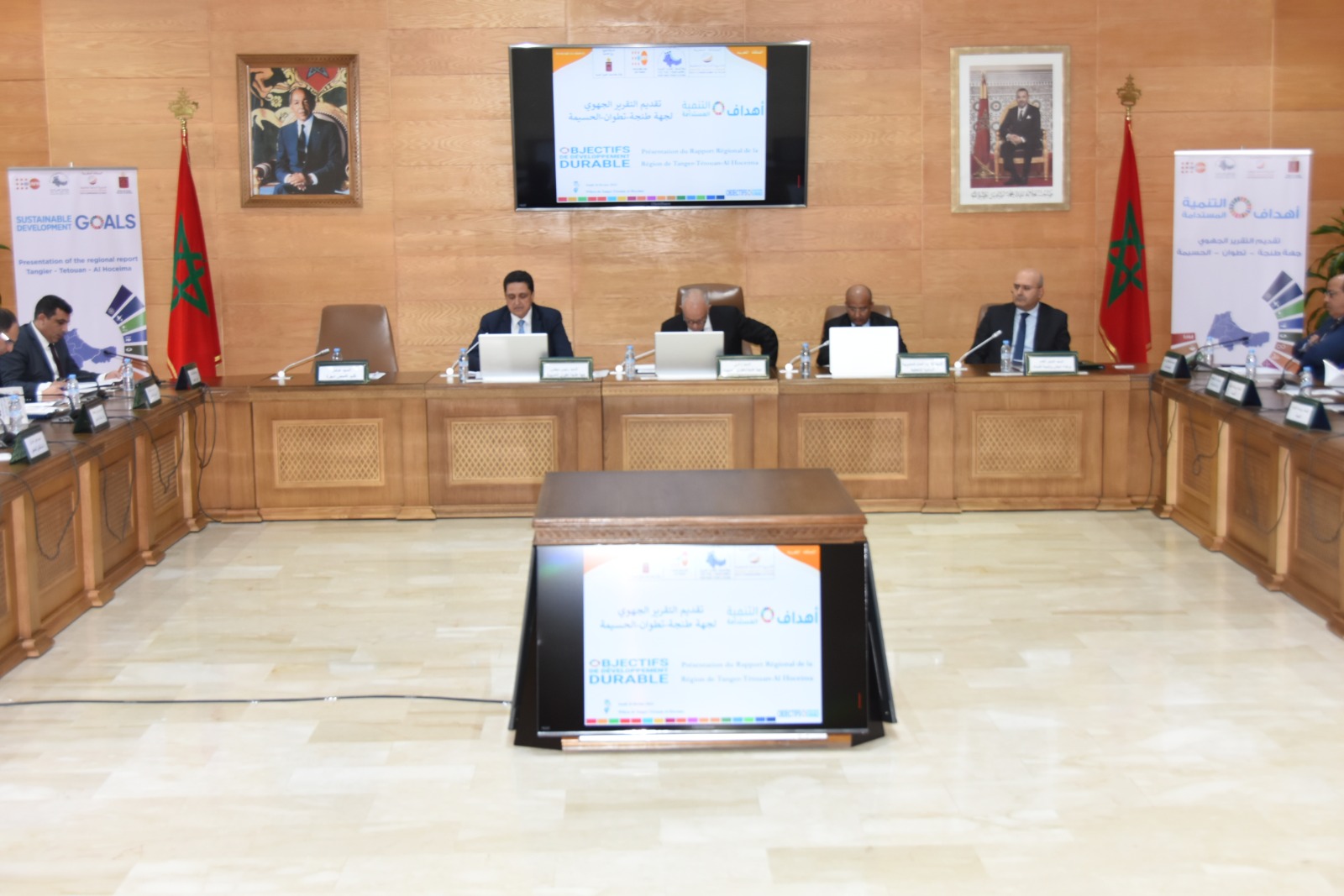 تقديم التقرير الجهوي حول أهداف التنمية المستدامة بجهة طنجة تطوان الحسيمة تقديم التقرير الجهوي حول أهداف التنمية المستدامة بجهة طنجة تطوان الحسيمة